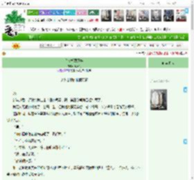 《[排球]跟风族》,幽灵桑,《[排球]跟风族》之突然出现的抢镜要素,少年漫 校园 排球少年 沙雕 日常 吐槽役,主角：师走凛，木叶秋纪 ┃ 配角：任何可能出现的原作角色 ┃ 其它：|最新更新:2026-03-06 04:44:40|作品积分：484525