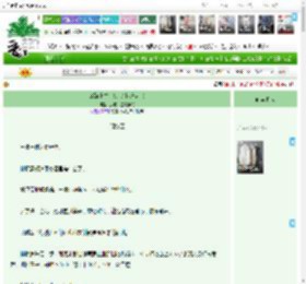 《公路求生，i人的快乐老家》,脆桃才是最棒的,《公路求生，i人的快乐老家》之服务区,女强 系统 爽文 升级流 日常 囤货,主角：林明溪 ┃ 配角：?? ┃ 其它：全民求生|最新更新:2026-03-06 04:38:35|作品积分：6973306