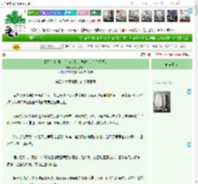 《【西后 孙悟空 白莲花】过眼成空，有你不同。》,林深见雾0411,《【西后 孙悟空 白莲花】过眼成空，有你不同。》之第四十六章地藏庙佛像现恶鬼,强强 甜文 古典名著 轻松 HE 单元文,主角：孙悟空，白莲花 ┃ 配角：唐僧猪八戒碧游 ┃ 其它：名著同人衍生HE正剧向强强联合|最新更新:2026-03-06 06:00:00|作品积分：1150913