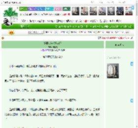 《穿回80年代当裁缝》,晓春意,《穿回80年代当裁缝》之第21章姐们儿的嫁妆,情有独钟 田园 穿越时空 励志 年代文 成长,主角：方英，于穹 ┃ 配角：丘盼儿，鲁枝枝，李淑玲，赵玉娇，陈广林，温清璞，贾文才 ┃ 其它：年代，创业，女性力量，HE|最新更新:2026-03-06 06:00:00|作品积分：2378275