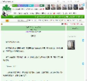 《[诡异]普通人，但CP哪吒》,秋诚桦,《[诡异]普通人，但CP哪吒》之红莲寻引,灵异神怪 都市异闻 正剧 位面 神话传说,主角：紫月弓，哪吒 ┃ 配角：江宁，品，玄枭，鹰肆野，武简，孙悟空，杨戬，万欣怡 ┃ 其它：神妖都市，梦魇入侵，诡异降临，两界，求生，惊悚|最新更新:2026-03-06 02:04:22|作品积分：231968