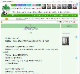 《入肺》,无敌特龙战胜怪兽,《入肺》之入肺11,都市 狗血 忠犬,主角：圆培安，曲伊荷 ┃ 配角： ┃ 其它：|最新更新:2026-03-06 01:27:51|作品积分：26032