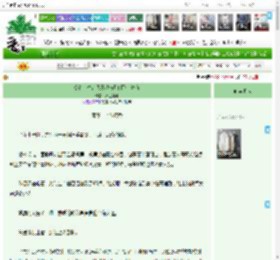 《公路求生：我靠收破烂创飞主办方》,原上河马,《公路求生：我靠收破烂创飞主办方》之赛段一：终场秀,惊悚 升级流 直播 脑洞,主角：佟恩 ┃ 配角：其他人 ┃ 其它：|最新更新:2026-03-07 10:00:00|作品积分：99246