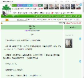 《栀影月徘徊》,阿洚,《栀影月徘徊》之阿离,破镜重圆 青梅竹马 宫斗 甜文 成长 高智商,主角：笙漫，璟煜 ┃ 配角：笙令，季黎，笙澈，笙钦，笙歌，容姬，璟帝，姚晚，燕昭 ┃ 其它：栀子月下，月影朦胧|最新更新:2026-03-08 01:18:22|作品积分：1251884