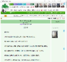 "銆婇粍閲戜箣閮戒笉鍙兘杩欎箞濂囨€€嬫病鏈夊彂鏉°€€^绗?绔燸 鏈€鏂版洿鏂?2026-03-11 00:23:53 鏅嬫睙鏂囧鍩?