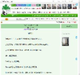 《［柯南］米花姐控生存手册》,三篠10025,《［柯南］米花姐控生存手册》之拍照打卡,年下 情有独钟 甜文 柯南 HE,主角：来间枫生KaimaFusei，槺捐鱁nomotoAzusa ┃ 配角：槺旧既耍人颉だ醇洌链锖剑彩彝|最新更新:2026-03-15 12:00:00|作品积分：619584