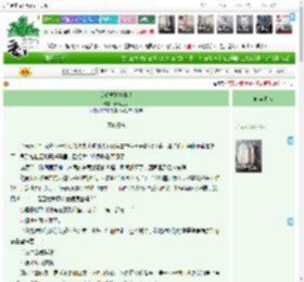 《反派被迫搞事情》,天黑之后,《反派被迫搞事情》之魔族悬念,仙侠修真 轻松 正剧 沙雕 HE 群像,主角：云疏，诏 ┃ 配角：沈青芜，玄一，林灵萱，沈凌羽 ┃ 其它：穿越社畜×腹黑反派｜轻松无脑｜日常向｜慢热｜HE|最新更新:2026-03-17 01:00:00|作品积分：50720