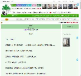 《朝新阙》,雨山菌子,《朝新阙》之加把火,强强 朝堂 正剧 钓系 忠犬 权谋,主角：宜丰-齐南昭，拓跋骁 ┃ 配角：赤水先生，王全，李春秋 ┃ 其它：大女主复仇爽文；年下双强|最新更新:2026-03-19 01:21:25|作品积分：2581057