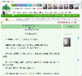 《被刀子精捡到就可以当主人嘛？》,槿奢,《被刀子精捡到就可以当主人嘛？》之千鸟崎医生也有证书？,综漫 刀剑乱舞 文野 团宠 HE,主角：冬至，刀剑男士们 ┃ 配角： ┃ 其它：刀剑乱舞，漫综|最新更新:2026-03-19 23:45:00|作品积分：3527887