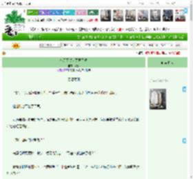 《今天可以去冥界了吗》,皆梦,《今天可以去冥界了吗》之恩怨两清,灵异神怪 前世今生 东方玄幻,主角：杜佳时，白凛辰 ┃ 配角： ┃ 其它：|最新更新:2026-03-19 23:50:32|作品积分：2126238