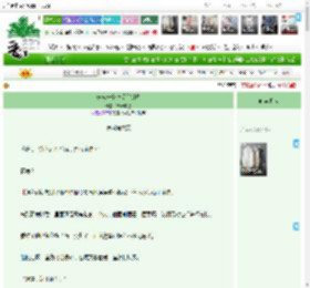 《养成一个恋爱脑剑修》,寒云踏苍,《养成一个恋爱脑剑修》之养成第六天,幻想空间 情有独钟 游戏网游 甜文 现代架空 轻松,主角：叶浅，路玄 ┃ 配角： ┃ 其它：|最新更新:2026-03-21 13:15:43|作品积分：217478