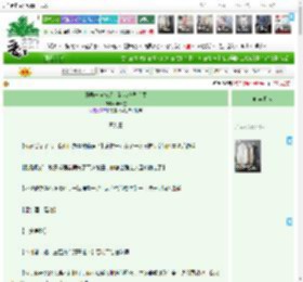 《开局一座农场，看我得陇望蜀》,破长空,《开局一座农场，看我得陇望蜀》之春九日,种田文 系统 爽文 升级流 轻松 日常,主角：江惊酒 ┃ 配角：等 ┃ 其它：|最新更新:2026-03-21 12:19:56|作品积分：432839