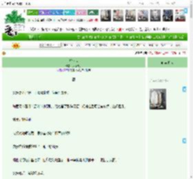 《修大仙》,反了天了,《修大仙》之冢,灵异神怪 青梅竹马 仙侠修真 成长 奇谭 正剧,主角：陈西又，易心宿 ┃ 配角：许多人和非人 ┃ 其它：修仙，升级，委托，冒险|最新更新:2026-03-24 01:30:00|作品积分：10335821