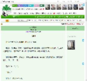 《走出呼啸山庄》,铁水淼,《走出呼啸山庄》之哈里顿,英美衍生,主角：凯茜，哈里顿 ┃ 配角： ┃ 其它：|最新更新:2026-03-23 15:00:00|作品积分：16400