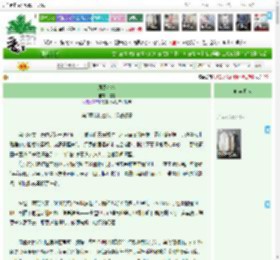 《凤阙沉沙》,熠晨,《凤阙沉沙》之第3章荒村蛰伏，锋芒初露,幻想空间 宫廷侯爵 励志 爽文 升级流 古代幻想,主角：沈清晏 ┃ 配角：陆知珩 ┃ 其它：女强复仇，智商在线，爽虐交织|最新更新:2026-03-25 16:18:15|作品积分：16400