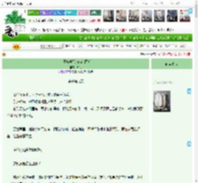 《在贵族学院被F4包围后》,游眺,《在贵族学院被F4包围后》之穿书第九天,豪门世家 甜文 现代架空 穿书 校园 万人迷,主角：洛笙 ┃ 配角：？ ┃ 其它：|最新更新:2026-03-26 23:10:40|作品积分：361719