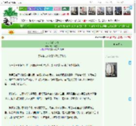 《借过我的心动》,作家山月潜行,《借过我的心动》之那年借走的欢喜终还给了时光,都市 花季雨季 种田文 成长 治愈 救赎,主角：沈知言，我 ┃ 配角：陈屿 ┃ 其它：|最新更新:2026-03-25 23:16:50|作品积分：36397