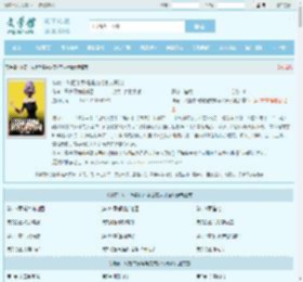 神豪：从把单身妈妈变成家人开始最新章节,神豪：从把单身妈妈变成家人开始无弹窗