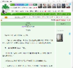 《戏梦燎尘》,富山吉,《戏梦燎尘》之门锁密码,,主角：周陆川，席暮 ┃ 配角： ┃ 其它：BE双强|最新更新:2026-03-27 18:50:56|作品积分：51571