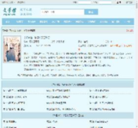 幸运来临：彩票中了五千万最新章节,幸运来临：彩票中了五千万无弹窗