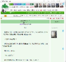 《穿越后被王爷看上了》,枯乌,《穿越后被王爷看上了》之拉拢,宫廷侯爵 情有独钟 欢喜冤家 穿越时空 甜文 轻松,主角：林穗岁，江柏舟 ┃ 配角：春桃，祁风 ┃ 其它：|最新更新:2026-03-28 12:00:00|作品积分：1650971