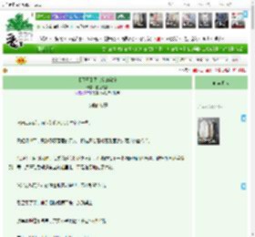 《【网王】图书室的秘密》,超级大紫,《【网王】图书室的秘密》之以前的故事,网王,主角：忍足侑士，藤原夏枳 ┃ 配角：朝仓凑，浅仓由奈，松木玲司，桐生真一，向日岳人，桦地崇弘 ┃ 其它：网王|最新更新:2026-03-28 12:49:11|作品积分：166376