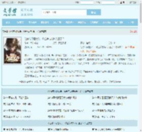 让你带问题女兵，你全养成特种兵王了？最新章节,让你带问题女兵，你全养成特种兵王了？无弹窗