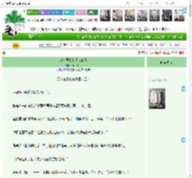 《AI非要我上进怎么办》静山眠月　^第24章^ 最新更新:2026-04-02 09:57:41 晋江文学城