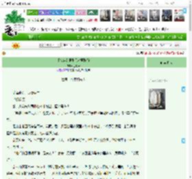 《【快穿】男配只对原配好》兰七染　^第13章^ 最新更新:2026-04-02 10:00:00 晋江文学城