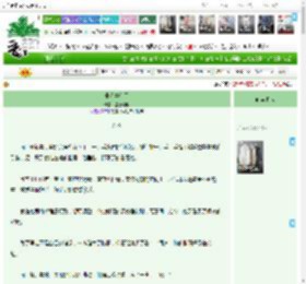 《非人类伴侣》焦糖南瓜　^第19章^ 最新更新:2026-04-03 06:00:00 晋江文学城