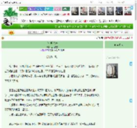 《[韩娱]供养》巫庭枕雪　^第25章^ 最新更新:2026-04-03 01:10:42 晋江文学城