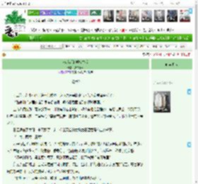 《有病者的学校生活》久书祭师　^第22章^ 最新更新:2026-04-04 01:40:37 晋江文学城