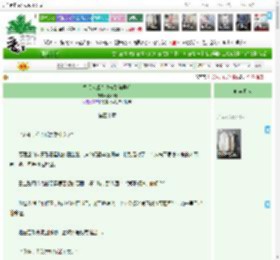 《普通人成为攻击型向导后》鹤不归　^第40章^ 最新更新:2026-04-04 01:00:00 晋江文学城