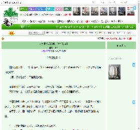 《女扮男装后我颠倒众生[快穿]》璩如　^第42章^ 最新更新:2026-04-04 03:52:17 晋江文学城