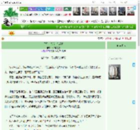 《星星会说话：恋爱篇》小寻的星空　^第14章^ 最新更新:2026-04-03 14:56:20 晋江文学城