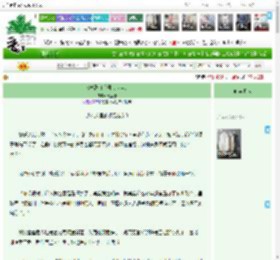 《人渣洗白手册（快穿）》云里糖　^第4章^ 最新更新:2026-04-04 01:17:32 晋江文学城