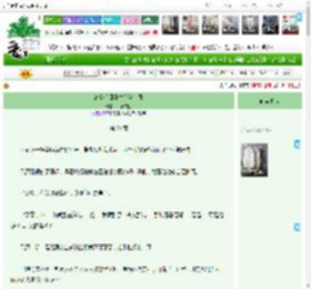 《离婚后回到古代当主母》山居咸鱼　^第21章^ 最新更新:2026-04-05 00:04:19 晋江文学城