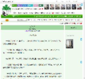 《江天映雪》晴非得乙　^第86章^ 最新更新:2026-04-05 03:00:00 晋江文学城