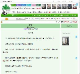 《误春闺》夜阑听春雨　^第25章^ 最新更新:2026-04-05 00:08:55 晋江文学城