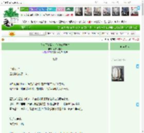 《人在星际监狱，争做三好学生》香辣鸡腿豹　^第26章^ 最新更新:2026-04-05 01:11:30 晋江文学城