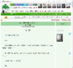 《和三个世界原身暂时交换人生[穿书]》归零星宙　^第6章^ 最新更新:2026-04-05 23:50:00 晋江文学城