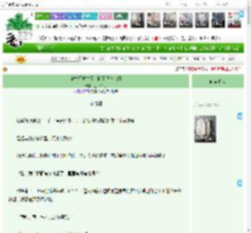 《全村都重生了，除了我[七零]》三秒入睡　^第14章^ 最新更新:2026-04-05 23:20:21 晋江文学城