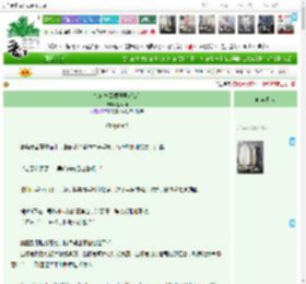 《如何挽回倔强男O[GB]》把酒问　^第7章^ 最新更新:2026-04-05 23:04:35 晋江文学城