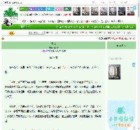 《墨刀》,料不言,《墨刀》之第 21 章,宫廷侯爵 女强 甜文 烧脑 群像,主角：陈语白，沈盈川 ┃ 配角： ┃ 其它：女强，破案|最新更新:2026-04-06 21:21:47|作品积分：1092899