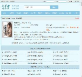 我医武双绝，体内还有一条龙最新章节,我医武双绝，体内还有一条龙无弹窗 - 文学馆