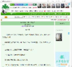 《做梦抽技能，祖国和我赢麻了》圆圆的圆　^第21章^ 最新更新:2026-04-07 17:00:00 晋江文学城