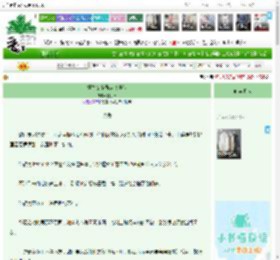 《重生女帝遇穿书侯爷》目子木　^第6章^ 最新更新:2026-04-08 15:52:54 晋江文学城