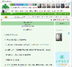 《韩娱之BTS防弹系列》purpleU　^第1460章^ 最新更新:2026-04-08 13:42:24 晋江文学城