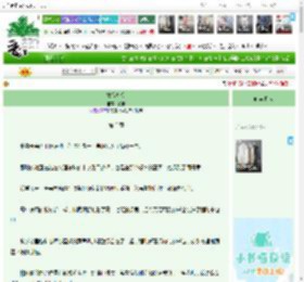 《救援指令》凌早　^第3章^ 最新更新:2026-04-10 01:08:35 晋江文学城