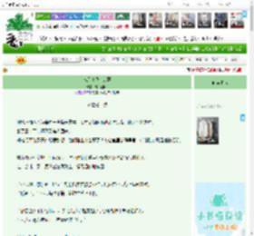 《鬼差请我去断案》微雨渡山　^第52章^ 最新更新:2026-04-10 01:34:24 晋江文学城